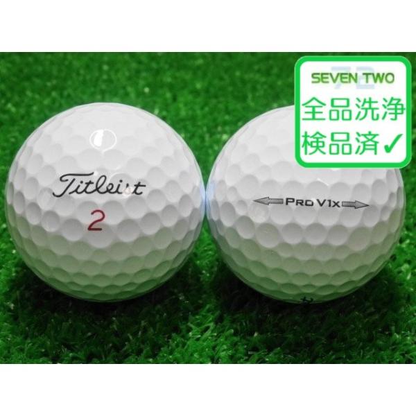 ロストボール タイトリスト PRO V1X 