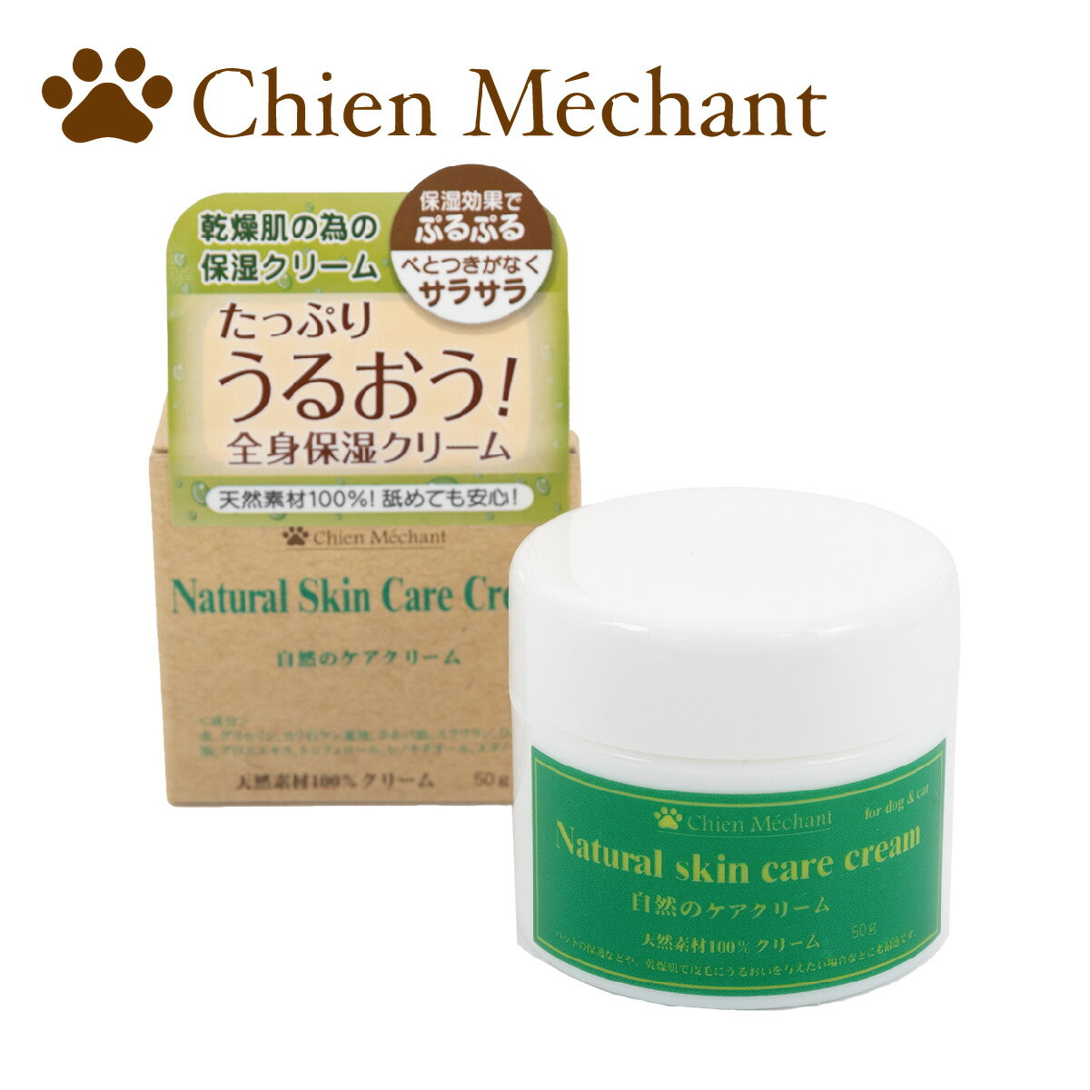 VV R̃PAN[ Natural Skin Care Cream p Lp  F ێ N[  50g L^K