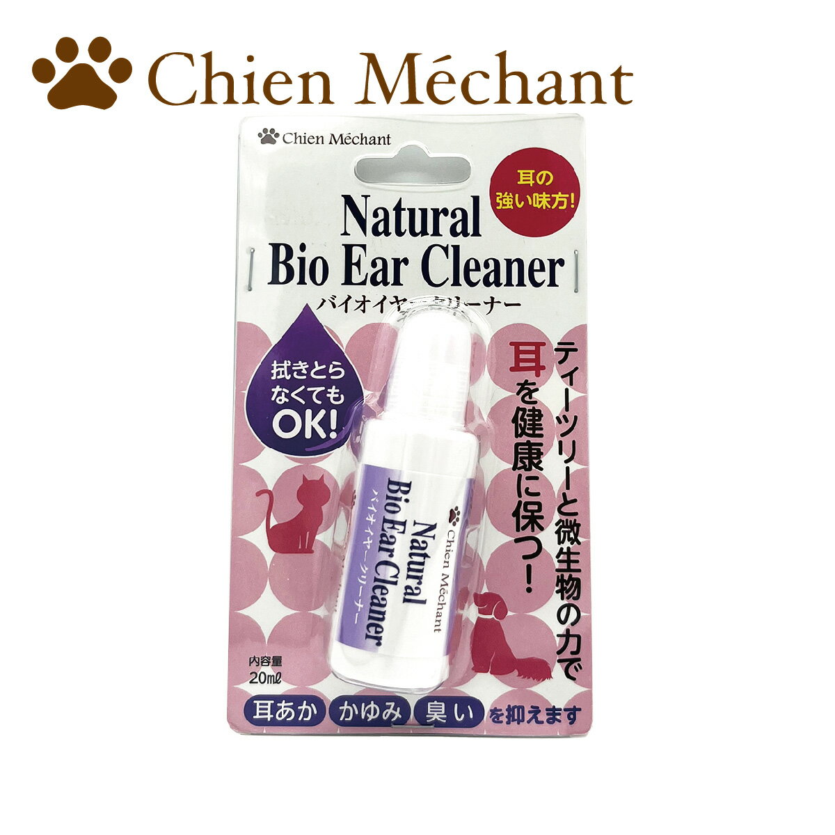 シャンメシャンバイオイヤークリーナーNaturalBioEarCleaner犬用猫用無香料無着色20mlキタガワ
