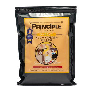 ドッグフード プリンシプル PRINCIPLE ラム＆ライス 700g 全犬種用 総合栄養食 ドッグ ドライ フード ドッグフード(ドライフード) 犬用 ドライフード 犬 ごはん おすすめ 犬餌 ペットフード 犬用食品(フード・おやつ) ドッグフード(ドライフード・総合栄養食)