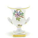ヘレンド 花瓶 06437 ヴィクトリアブーケ装飾バリエーション アンピールベース(S) 手描き 磁器製 飾り壺 花器 花活け Herend