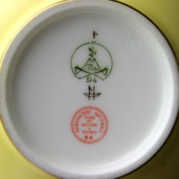 セーブルティーカップ彩色地花紋様J1超希少洋食...の紹介画像3