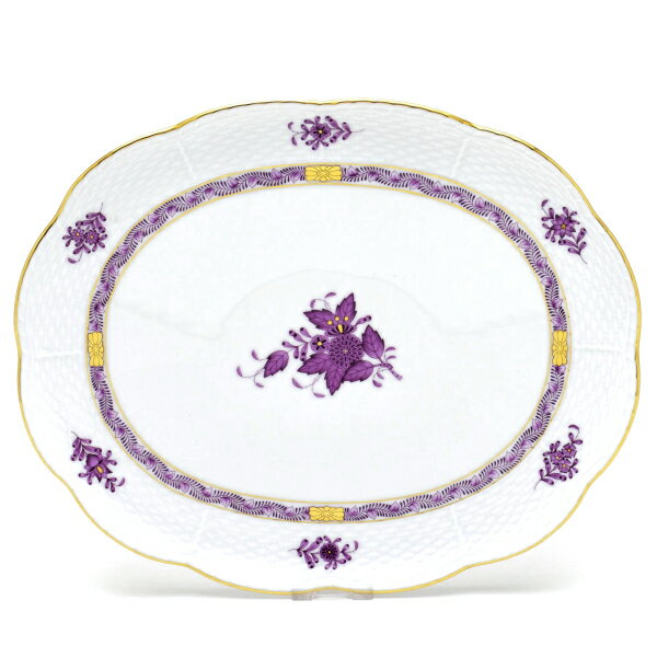 ヘレンド AL アポニーライラック 00417 サービストレイ 盆 洋食器 陶磁器 HEREND ハンガリー製