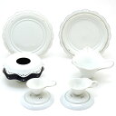 セーブル デミタスコーヒーセット2人用 9pc サービス スメーヌ 透かし彫り ハンドメイド 白磁 洋食器 フランス製 Sevres