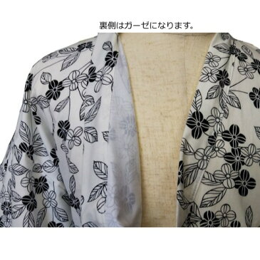 【在庫処分】【一般用】ガーゼねまき(表浴衣綿生地・裏綿ガーゼ) 1枚単位【寝巻、ガーゼ、パジャマ、介護衣料、浴衣】