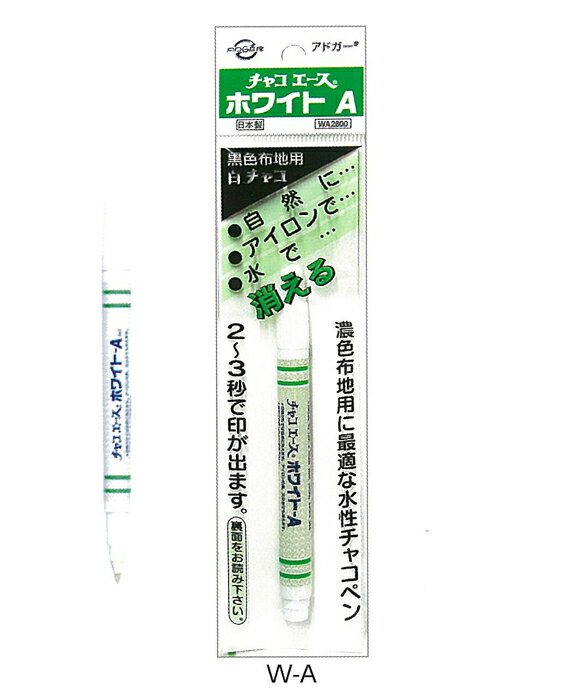 ɥ 㥳 ۥ磻-A뤷դ˾ä롡㥳ڥ󡡼ѡW-A(᡼ز)