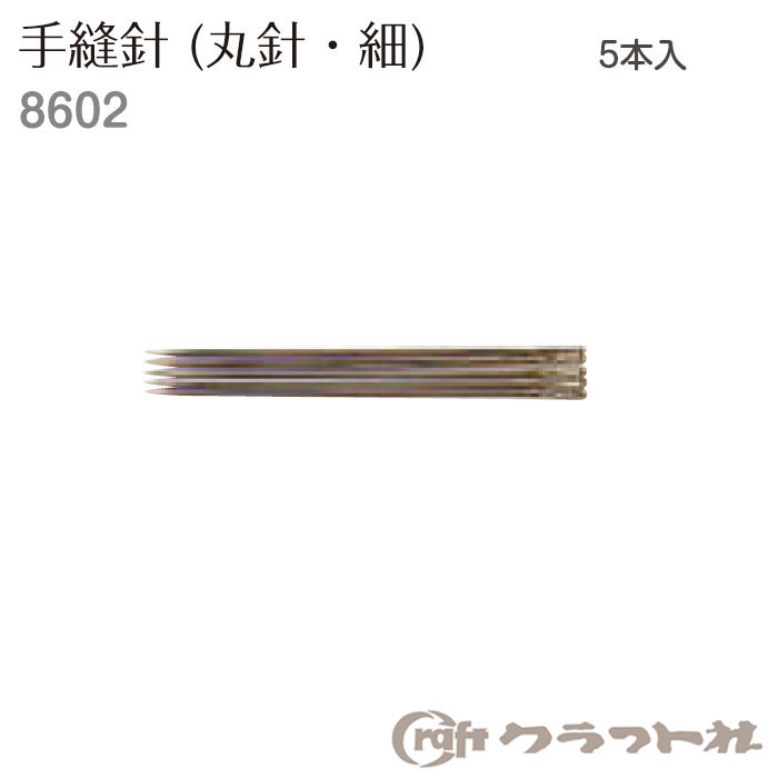 【送料無料】　レザークラフト シルバーコンチョ ネジ式 (32mm)　1180-09　(メール便可)