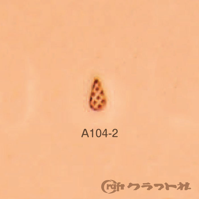 レザークラフト 通常刻印 バックグラウンド　A104-2　(取り寄せ品)　(メール便可)