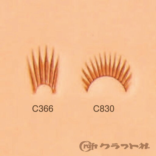 レザークラフト 通常刻印 カモフラージュ C366・C830 (取り寄せ品) (メール便可) レザークラフト 通常刻印 カモフラージュ C366・C830 (取り寄せ品) (メール便可)