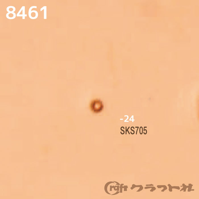 レザークラフト シェリダン刻印 SKS705　8461-24　(メール便可)