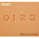 レザークラフト 数字刻印セット 1/4インチ 28467 (取り寄せ品) (メール便可)