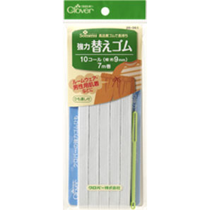 強力替えゴム　10コール 便利グッズ ハンドメイド 裁縫 補修 手芸材料 クロバー　26-061　(メール便可)