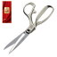 ֥ޥ饽 2P5 310!̵ۡС ۤϤߡNewClassicShears21cm С ڤ ۤФ ǡ36-221(᡼ز)פ򸫤