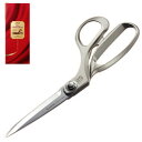 【送料無料】 クロバー 布きりはさみ NewClassicShears24cm クローバー 布切り 裁ちばさみ 裁断 36-222 (メール便不可)