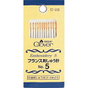 ss期間 2点で5倍!3点で10倍!クロバー フランス刺しゅう針　No.5 クローバー　57-005　(メール便可)