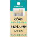 ss期間 2点で5倍!3点で10倍!クロバー キルトしつけ針 クローバー　57-316　(メール便可)