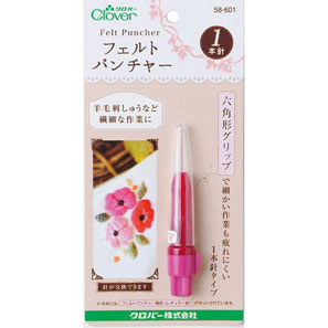 クロバー フェルトパンチャー(1本針) クローバー　58-601　(メール便可)