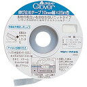 伸び止めテープ ニットタイプ 白 10mm 25m巻 77-940 (メール便可)