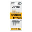 絆　やや厚地用　メリケン針6　Y6 縫い針 ぬい針 手芸道具 裁縫 ハンドメイド クロバー　18-106　(メール便可)