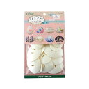 クロバー 組み立てワンタッチ!くるみボタン「ヘアゴム用(オーバル55)」10個入 クローバー 58-662 (メール便可)