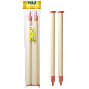 クロバー 2本針 ジャンボ・25 mm　[編み針　ジャンボ編み 毛糸] クローバー　46-369　(メール便不可)