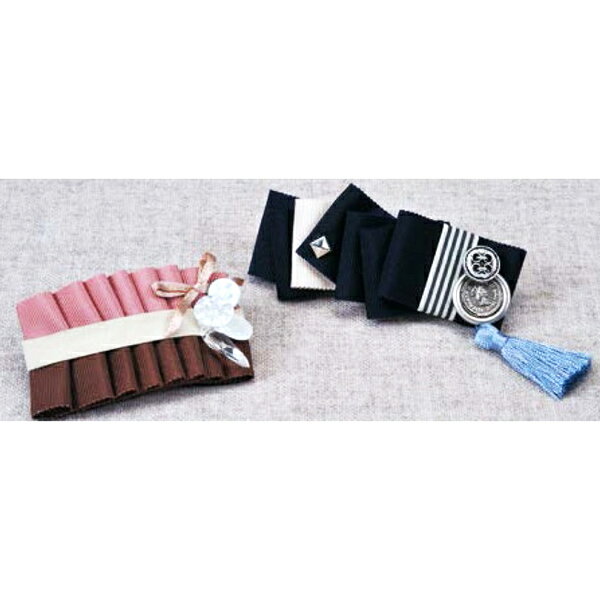 レーヨングログランリボン 9mm 1反10m カラー3　8000　(取り寄せ品)　(メール便可)