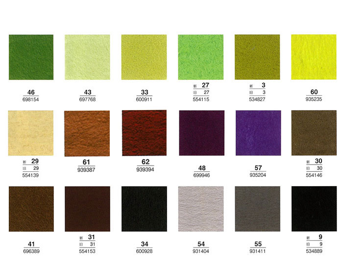 フェルト羊毛　ソリッド(36色 1/2)　H440-000　(メール便不可) 3