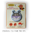 アンパンマン メクリネームワッペン ばいきんまん ANM032 (取り寄せ品) (メール便可)
