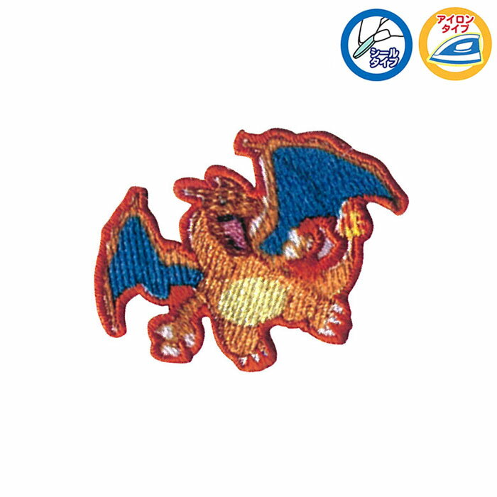 楽天市場】ポケモンカード リザードン(日用品雑貨・文房具 楽天市場】ポケモンカード リザードン(日用品雑貨・文房具