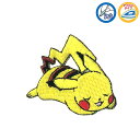 ピカチュウ シールワッペン ポケモン ポケットモンスター PKS002 (取り寄せ品) (メール便可)