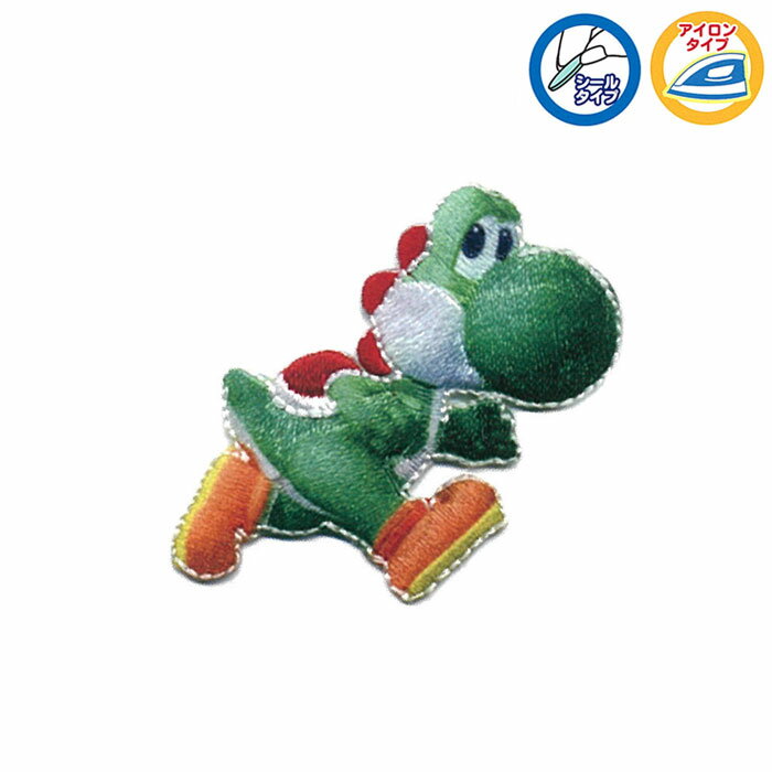 スーパーマリオ ヨッシー シールワッペン SUPER MARIO MRS015 (取り寄せ品) (メール便可)