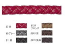 【送料無料】 合成皮革レザーコード 10m巻 8mm幅 BC-874 (取り寄せ品) (メール便不可)