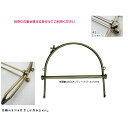 玉取り外しベンリー16cm(シルバー) BK-10780S (取り寄せ品) (メール便不可)