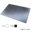 【送料無料】 底板(50×30.5cm×厚み2mm)5枚入 BA-2055 (取り寄せ品) (メール便不可)