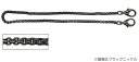 ナスカン付チェーン 1本入 40cm シルバー BK-411S (取り寄せ品) (メール便可)