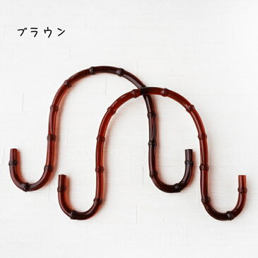 【SS限定P10倍!最大2000円OFFクーポンも!9/10まで】竹プラスチック持手 大 2本組 25cm×18cm P350 (メール便可) 夏休み 手づくり