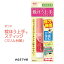 裁ほう上手 6ml スティック(スリム台紙) コニシボンド 裁縫上手 05748 (メール便可) 466円