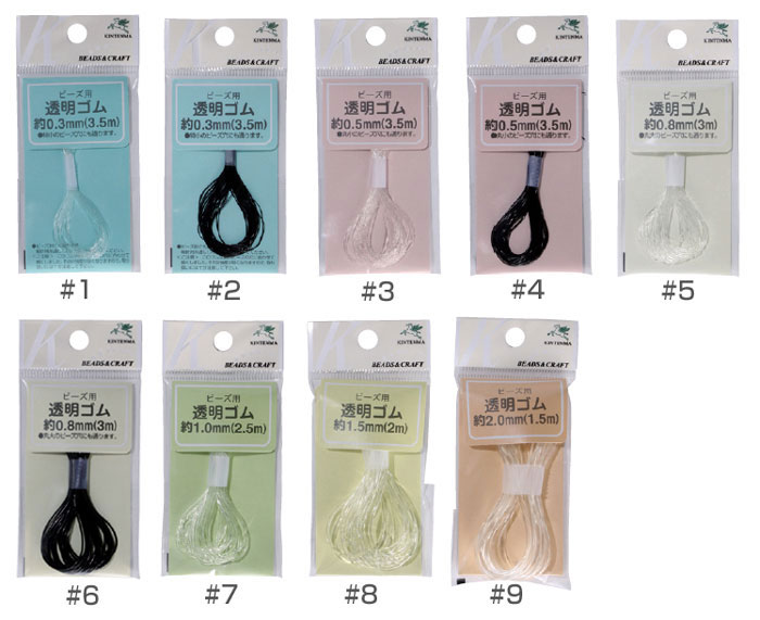 Ʃॳɡ1.0mm 2.5mꥢ #7KW20123(᡼ز)