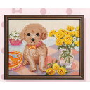 【送料無料】 Dog and Flower(クロスステッチキット) トイプードル NO_717 (取り寄せ品) (メール便可)