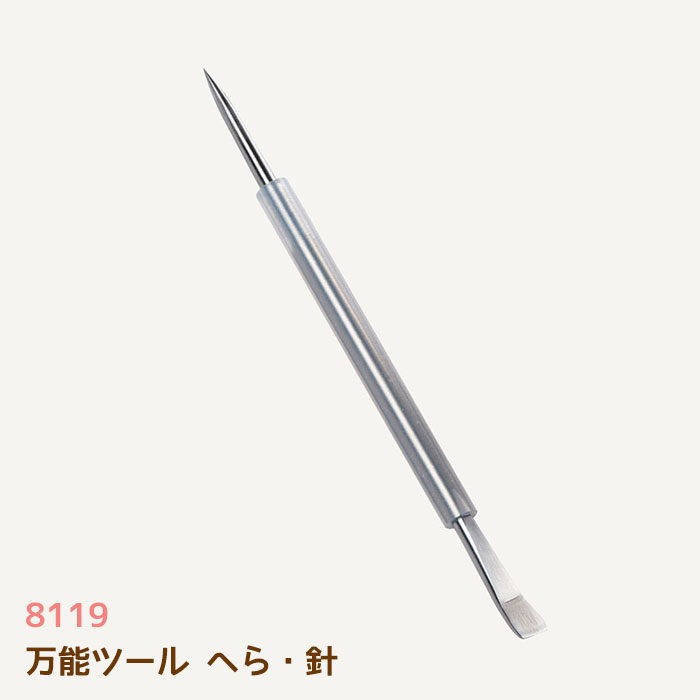 細かな作業に便利『万能ツール へら・針』 パッチワーク カルトナージュ ペーパークラフトなど ミササ　8119　(メール便可)