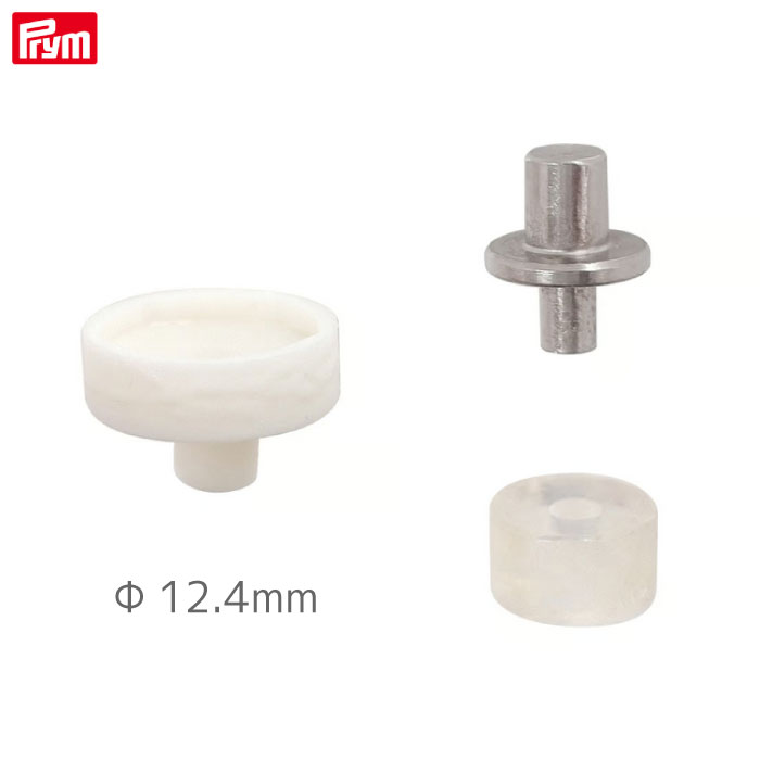 [プリム] カラースナップ用取り付けコマ (Φ12.4mm用) ヴァリオ工具用 Prym　673115　(メール便可)
