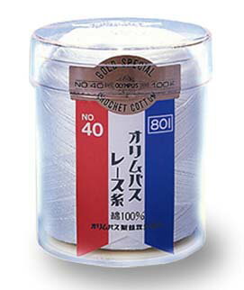 金票40番レース糸 100g　(メール便不可)