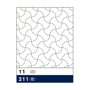分銅(ぶんどう)つなぎ　11　(メール便可)