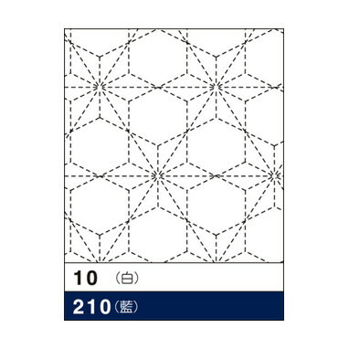 飛び麻の葉(とびあさのは)　210　(メール便可)