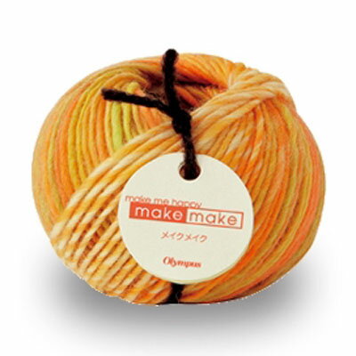 マラソン期間中クーポン配布!オリムパス　メイクメイク　1玉　MK　(取り寄せ品)　(メール便不可)