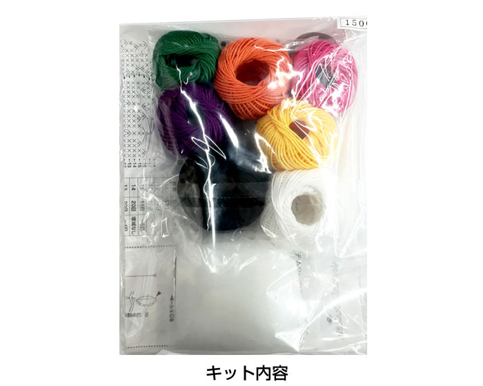 【マラソン期間クーポン配布中!】オリムパス 編物キット ハロウィンガーランド Halloween 編み物 編み針 編針　MK-73　(取り寄せ品)　(メール便不可)
