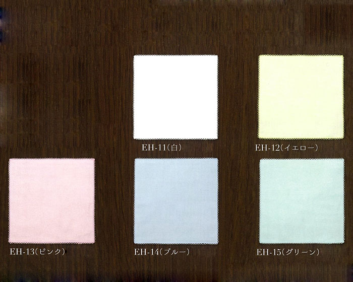 乐天商城 - エジング用ハンカチ 単品　(取り寄せ品)　(メール便可)