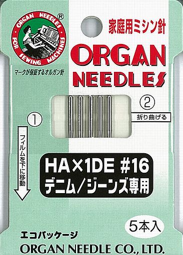 マラソン期間中2点でP5倍3点10倍 オルガンミシン針家庭用 デニム ジーンズ専用 5本入り( 16) HA-1DE (メール便可)