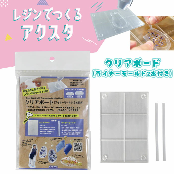 ֥ꥢܡ(饤ʡ⡼2դ) ѥ padico 륹 403348()(᡼ز)