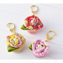 手芸キット ちりめん細工 エコキーホルダー バラ TC-127 (取り寄せ品) (メール便不可)
